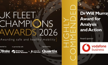 highly commended logo