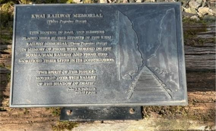 memorial plaque